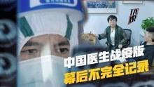 纪录片国产搞笑视频下载-第2张图片-精品欧洲AV无码