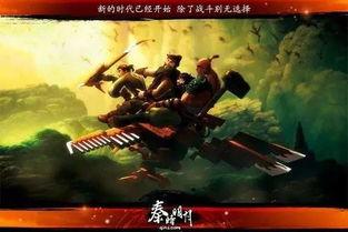 国产武侠动漫打斗视频,国产动漫打斗盛宴-第3张图片-精品欧洲AV无码