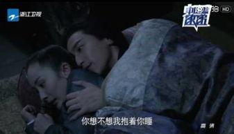 国产在线观看视频对白,在线观看，对话传情-第2张图片-精品欧洲AV无码