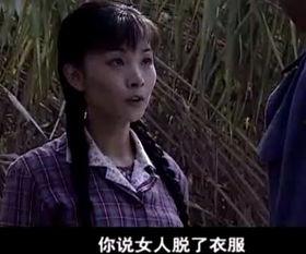 国产在线观看视频对白,在线观看，对话传情-第3张图片-精品欧洲AV无码