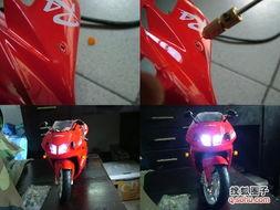 国产最实用的摩托车视频-第3张图片-精品欧洲AV无码 国产最实用的摩托车视频-第3张图片-精品欧洲AV无码