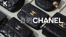 国产香奈儿免费视频,时尚潮流的本土演绎-第1张图片-精品欧洲AV无码 国产香奈儿免费视频,时尚潮流的本土演绎-第1张图片-精品欧洲AV无码