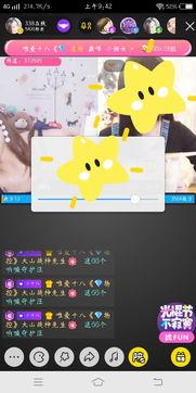 国产刘思妍视频,演绎青春风采，绽放时代魅力-第3张图片-精品欧洲AV无码