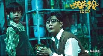 国产恐怖电影搞笑视频-第1张图片-精品欧洲AV无码