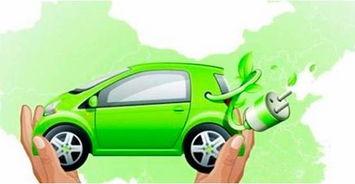 国产新能源汽车帅气视频,帅气视频中的未来出行潮流-第1张图片-精品欧洲AV无码