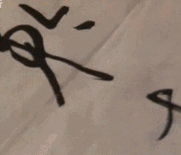 Jizz护士国产大全视频动态图,揭秘护士界激情瞬间-第1张图片-精品欧洲AV无码