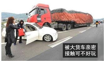 国产卡车超载车型大全视频,盘点常见超载车型及危害-第1张图片-精品欧洲AV无码