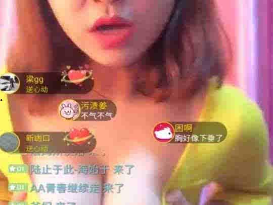 天仙TV国产热播视频优选主播,揭秘国产主播魅力风采-第1张图片-精品欧洲AV无码