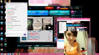 天仙TV国产热播视频优选主播,揭秘国产主播魅力风采-第2张图片-精品欧洲AV无码