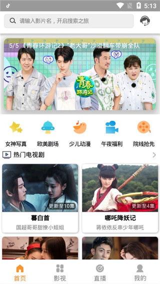 国产湿湿的视频网站,探索湿湿世界的精彩瞬间-第3张图片-精品欧洲AV无码