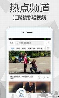 国产大象焦视频播放,探寻大象生活的真实画卷-第3张图片-精品欧洲AV无码