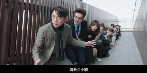 好看的国产喜剧视频,国产喜剧视频的欢乐盛宴-第2张图片-精品欧洲AV无码