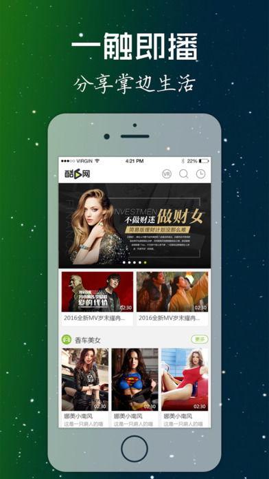 国产爱呦视频app-第1张图片-精品欧洲AV无码