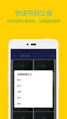 国产爱呦视频app-第2张图片-精品欧洲AV无码