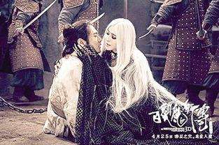 国产魔女叫啥名字啊视频-第3张图片-精品欧洲AV无码