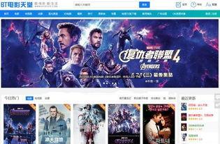 久热国产资源视频-第1张图片-精品欧洲AV无码