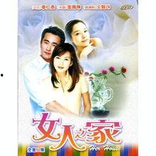 国产老妇女中文视频在线-第2张图片-精品欧洲AV无码