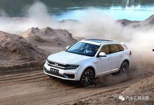 国产众泰汽车视频-第3张图片-精品欧洲AV无码