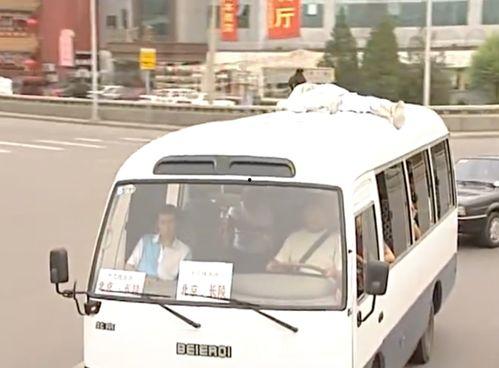 国产大巴车穿越时空视频,国产大巴车穿越之旅-第2张图片-精品欧洲AV无码