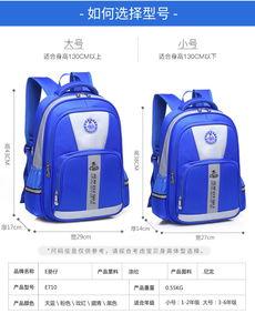 国产防水书包测评视频,防水性能与实用性的全面解析-第3张图片-精品欧洲AV无码