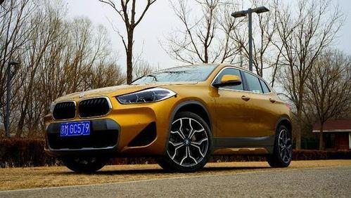 试驾国产宝马x2视频-第3张图片-精品欧洲AV无码