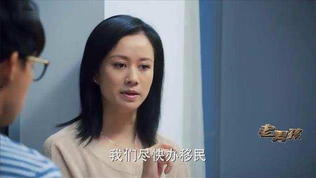 国产熟女高潮精品视频AV-第3张图片-精品欧洲AV无码
