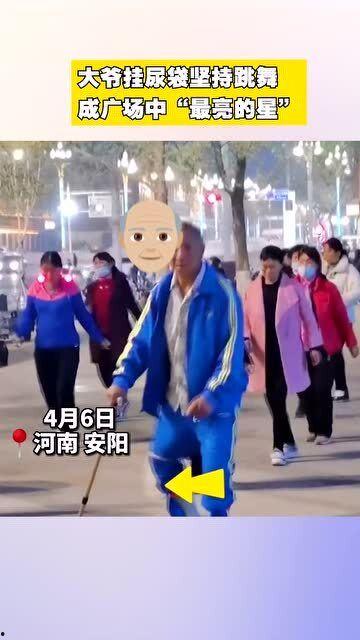 国产大叔广场舞视频播放-第2张图片-精品欧洲AV无码