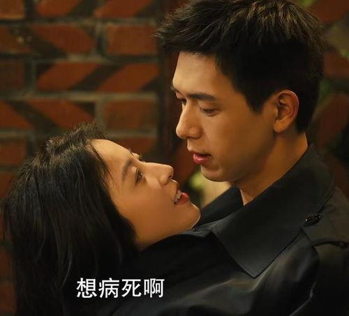 接吻视频之国产剧,国产剧接吻镜头盘点-第1张图片-精品欧洲AV无码