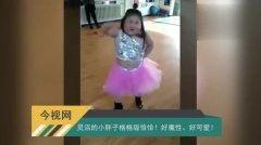国产性热门视频在线观看,解锁精彩国货光影之旅-第1张图片-精品欧洲AV无码
