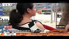 国产性热门视频在线观看,解锁精彩国货光影之旅-第3张图片-精品欧洲AV无码