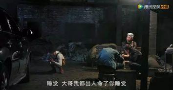 国产农村裸体电影院视频-第3张图片-精品欧洲AV无码