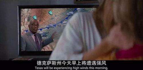 国产福利酱精品视频-第3张图片-精品欧洲AV无码