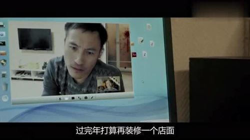国产真实视频在线,揭秘生活百态，感受时代脉搏-第2张图片-精品欧洲AV无码