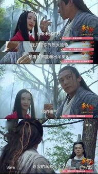 国产剧中的尴尬场面视频,笑料百出，尴尬至极-第3张图片-精品欧洲AV无码