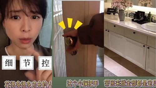 国产老姨av偷拍视频,揭秘隐私泄露的黑色阴影-第1张图片-精品欧洲AV无码