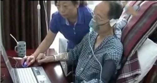 国产老姨av偷拍视频,揭秘隐私泄露的黑色阴影-第2张图片-精品欧洲AV无码