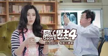 国产老姨av偷拍视频,揭秘隐私泄露的黑色阴影-第3张图片-精品欧洲AV无码