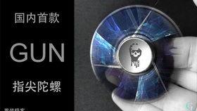 国产陀螺视频在线播放网站,在线观看平台盘点与推荐-第2张图片-精品欧洲AV无码