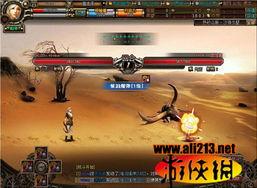 国产宝物大全图片视频,国产宝物大全图文鉴览-第1张图片-精品欧洲AV无码