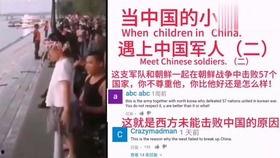 国产特效变装视频,国产特效变装视频的视觉盛宴-第2张图片-精品欧洲AV无码